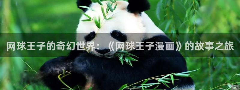 歪歪虫虫漫画免费阅读