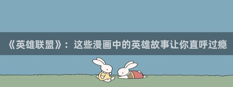 虫虫漫画cnmo