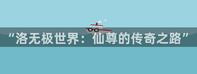 虫虫免费漫画网