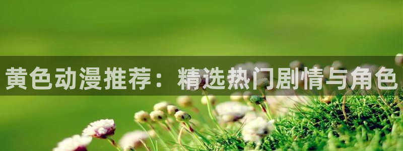 虫虫漫画破解版